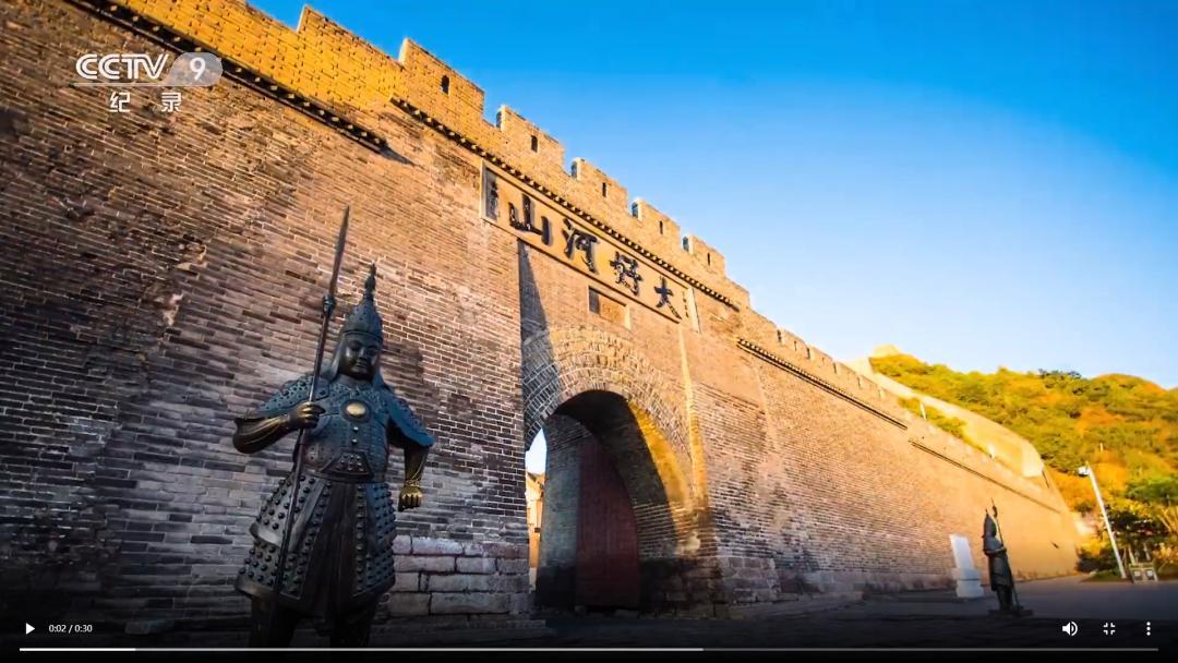 张家口春夏秋冬四季的特色?张家口年平均多少温度-图2 张家口春夏秋冬四季的特色?张家口年平均多少温度-图2