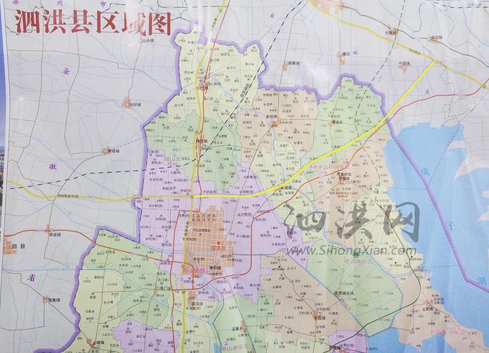 宿迁有哪些镇?泗洪到朱湖镇多少公里-图1 宿迁有哪些镇?泗洪到朱湖镇多少公里-图1