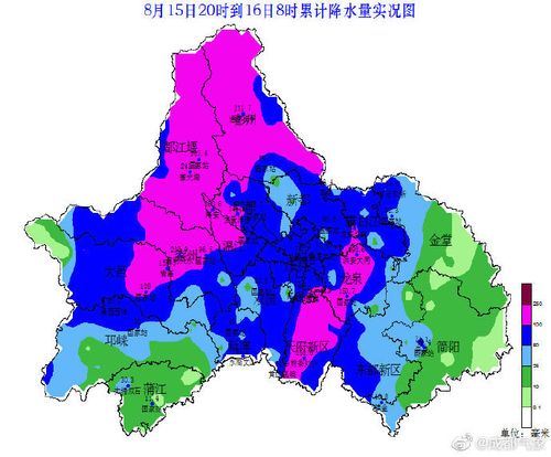 11月中旬四川龙泉驿多少度?龙泉驿区气温多少度-图1 11月中旬四川龙泉驿多少度?龙泉驿区气温多少度-图1