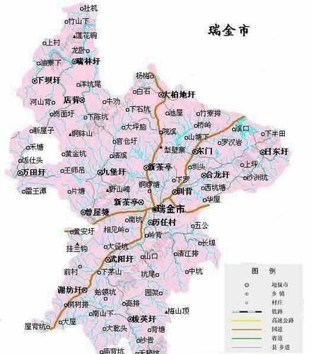 瑞金有几个乡镇?瑞金去拔英车费多少钱-图1 瑞金有几个乡镇?瑞金去拔英车费多少钱-图1