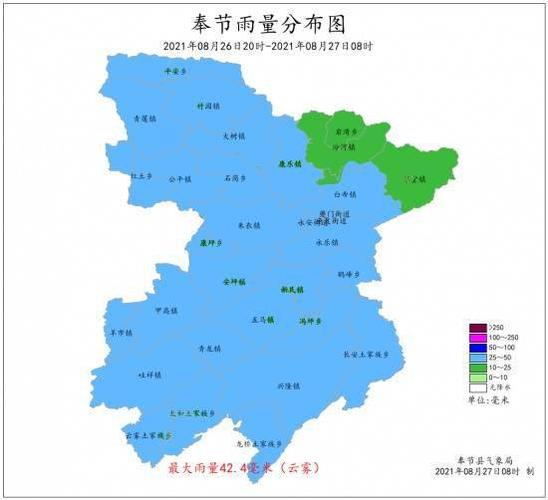 赵化到宜宾汽车途经的乡镇有哪些?犍为到新民镇多少钱-图3 赵化到宜宾汽车途经的乡镇有哪些?犍为到新民镇多少钱-图3