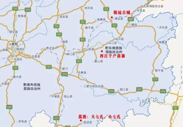 三穗到丹寨要多少时间?三穗至岑松多少公里-图3 三穗到丹寨要多少时间?三穗至岑松多少公里-图3
