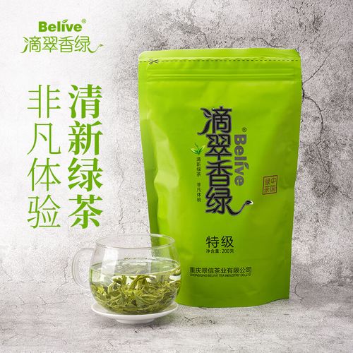 春天的森林有什么特点?滴翠剑名多少钱-图1 春天的森林有什么特点?滴翠剑名多少钱-图1