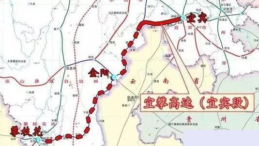 宜宾到雷波走新市怎么过去?宜宾到新市镇多少小时-图3 宜宾到雷波走新市怎么过去?宜宾到新市镇多少小时-图3