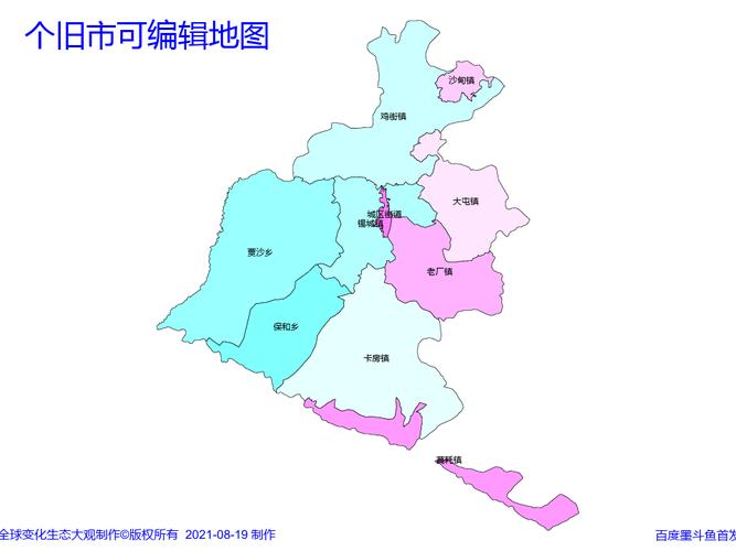 云南省红河哈尼族彝族自治州个旧市有多少个镇多少个村?分别是哪些?个旧有多少镇-图2 云南省红河哈尼族彝族自治州个旧市有多少个镇多少个村?分别是哪些?个旧有多少镇-图2