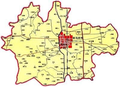 驻马店有多少个乡?驻马店有多少个乡镇?驻马店市下辖多少区县-图2 驻马店有多少个乡?驻马店有多少个乡镇?驻马店市下辖多少区县-图2