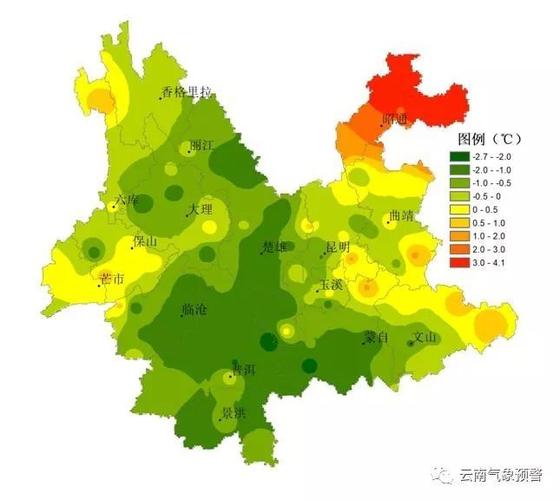 三月份云南的天气如何?三月份云南多少度-图1 三月份云南的天气如何?三月份云南多少度-图1