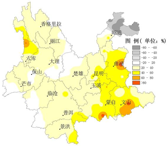 三月份云南的天气如何?三月份云南多少度-图3 三月份云南的天气如何?三月份云南多少度-图3