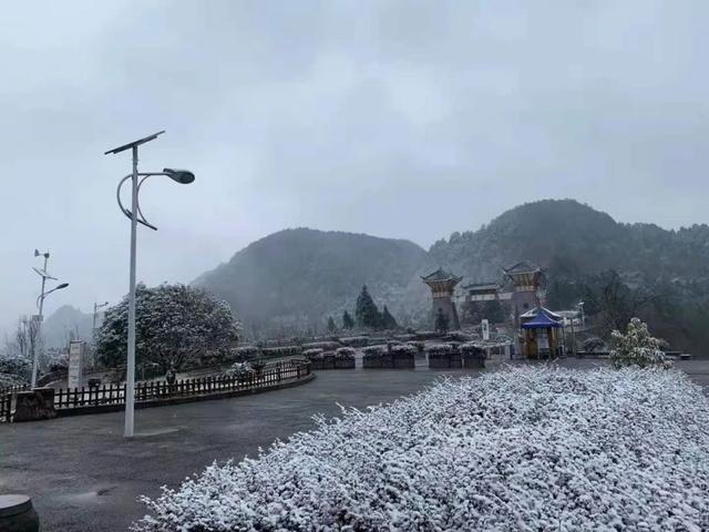 平昌佛头山下雪了吗?韩国平昌气温多少-图2 平昌佛头山下雪了吗?韩国平昌气温多少-图2