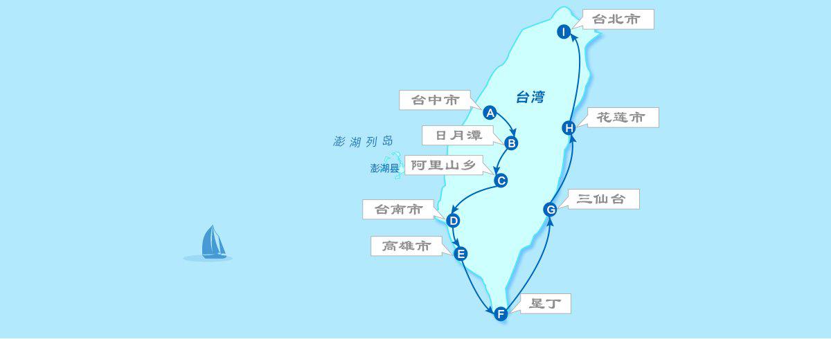 台湾管辖海洋面积是多少?台北明天最少多少度-图2 台湾管辖海洋面积是多少?台北明天最少多少度-图2