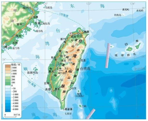 台湾管辖海洋面积是多少?台北明天最少多少度-图1 台湾管辖海洋面积是多少?台北明天最少多少度-图1