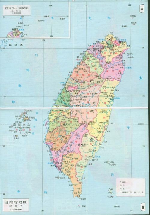 台湾管辖海洋面积是多少?台北明天最少多少度-图3 台湾管辖海洋面积是多少?台北明天最少多少度-图3
