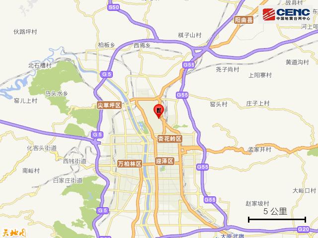 山西有几个县?尖草坪区有多少个乡镇-图3 山西有几个县?尖草坪区有多少个乡镇-图3