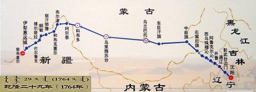 锡伯族多少人?凤城弟兄山有多少人口-图3 锡伯族多少人?凤城弟兄山有多少人口-图3