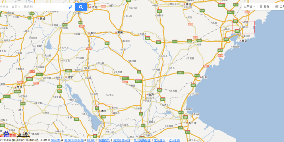 城阳区属于哪里?青岛城阳现在多少温度-图3 城阳区属于哪里?青岛城阳现在多少温度-图3