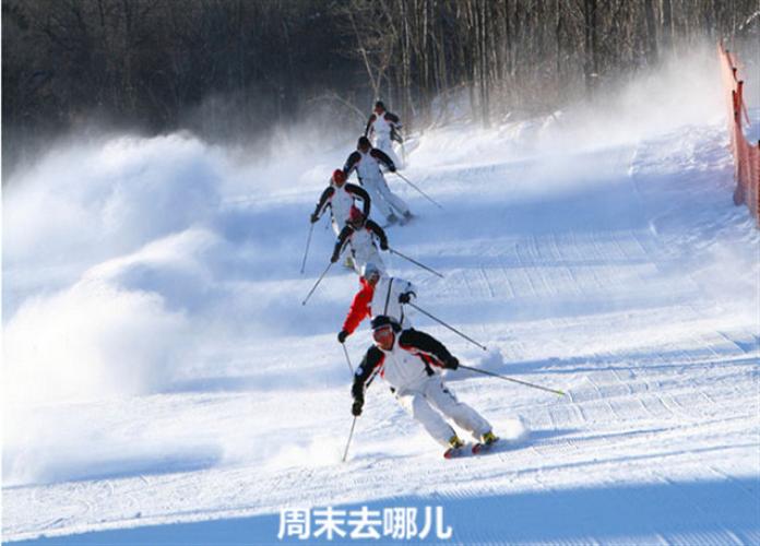 北大湖滑雪场有哪些雪上项目?北大壶气温多少-图1 北大湖滑雪场有哪些雪上项目?北大壶气温多少-图1