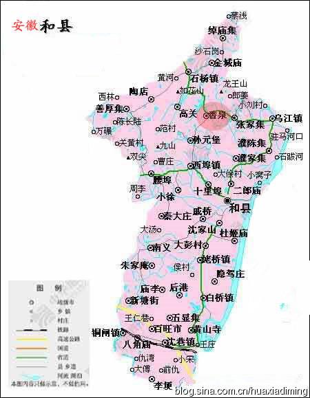 安徽和县有多少乡镇?急求?和县乡镇多少-图1 安徽和县有多少乡镇?急求?和县乡镇多少-图1