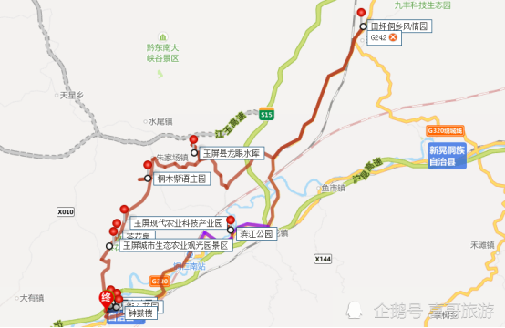 玉屏侗族自治县县庆是哪天?田坪到玉屏有多少公里-图3 玉屏侗族自治县县庆是哪天?田坪到玉屏有多少公里-图3