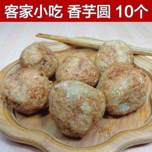 始兴必买的十大特产?始兴现在温度是多少-图2 始兴必买的十大特产?始兴现在温度是多少-图2