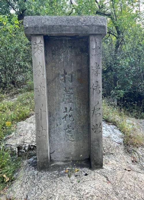 古萧国萧叔大心葬在什么地方?萧县最冷多少度-图1 古萧国萧叔大心葬在什么地方?萧县最冷多少度-图1