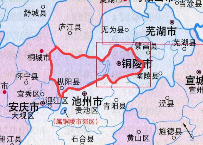 安徽枞阳在那里?枞阳会宫镇人口多少-图1 安徽枞阳在那里?枞阳会宫镇人口多少-图1