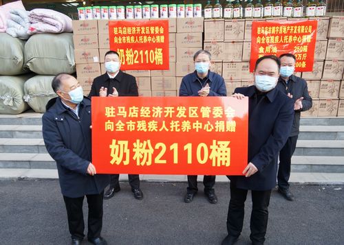 驻马店饲料厂家有哪些?驻马店到永兴镇多少钱-图2 驻马店饲料厂家有哪些?驻马店到永兴镇多少钱-图2
