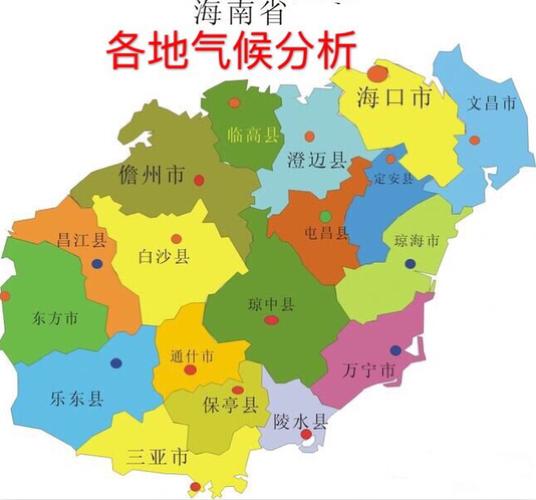 海南东南西北哪里最好?海南澄迈年降水多少-图3 海南东南西北哪里最好?海南澄迈年降水多少-图3
