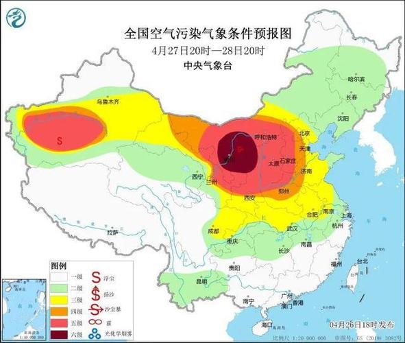 三月份山东省内哪里旅游?淄博三月份多少度-图3 三月份山东省内哪里旅游?淄博三月份多少度-图3