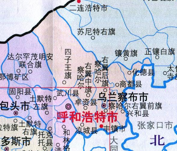 内蒙古有几个盟市啊?乌兰察布有多少区县-图3 内蒙古有几个盟市啊?乌兰察布有多少区县-图3