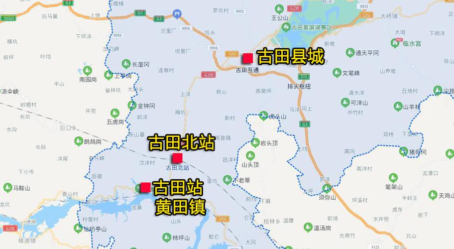 古田北站到古田会址站有多远?上杭到古田镇多少公里-图2 古田北站到古田会址站有多远?上杭到古田镇多少公里-图2