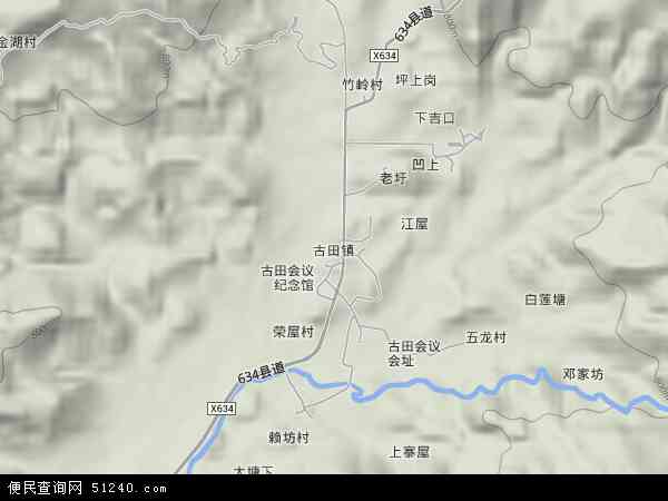 古田北站到古田会址站有多远?上杭到古田镇多少公里-图3 古田北站到古田会址站有多远?上杭到古田镇多少公里-图3