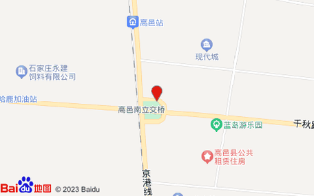 河北省石家庄市高邑县高邑镇曹留村邮编是什么?石家庄高邑县邮编多少-图3 河北省石家庄市高邑县高邑镇曹留村邮编是什么?石家庄高邑县邮编多少-图3