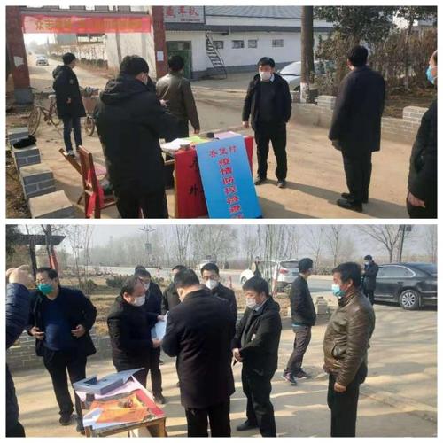 槐桥乡有几个村村名是?郧西县店子镇有多少人-图3 槐桥乡有几个村村名是?郧西县店子镇有多少人-图3