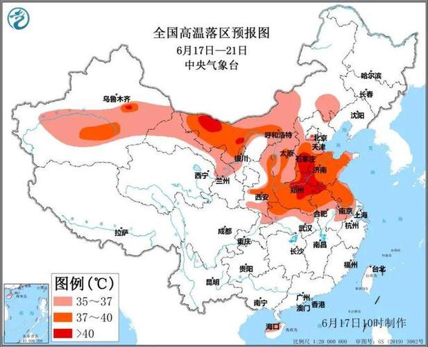 宁夏气温和东北气温比较,差别如何,求回答?3月份东北大约多少度-图3 宁夏气温和东北气温比较,差别如何,求回答?3月份东北大约多少度-图3