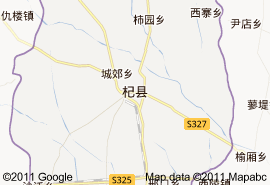河南开封杞县有,多少个,乡?开封杞县多少个镇-图3 河南开封杞县有,多少个,乡?开封杞县多少个镇-图3