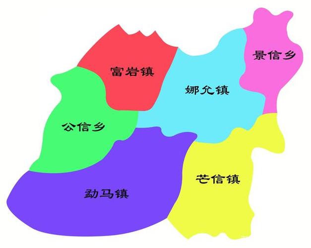 普洱地区共有几个乡镇?普洱孟连的乡镇多少个-图2 普洱地区共有几个乡镇?普洱孟连的乡镇多少个-图2