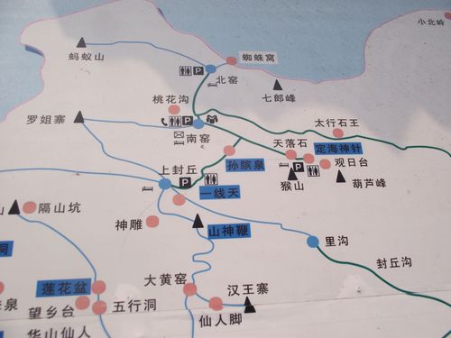 岸头村游玩的说说?山丹到陈户多少公里-图1 岸头村游玩的说说?山丹到陈户多少公里-图1