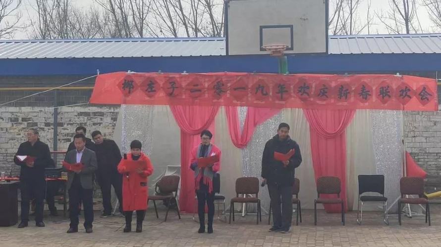 河北省保定市高碑店市辛桥乡高庄子村邮编是什么?高碑店辛桥镇有多少村-图1 河北省保定市高碑店市辛桥乡高庄子村邮编是什么?高碑店辛桥镇有多少村-图1