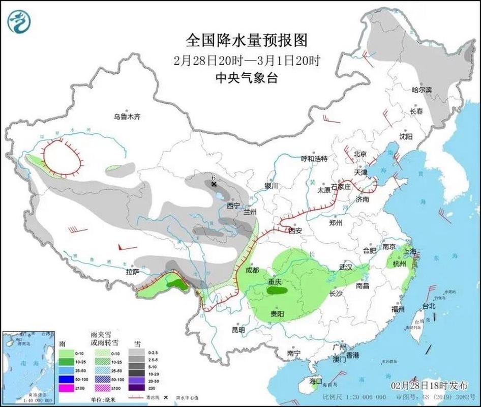 东北2月份有多少度?东北3月份都多少度-图3 东北2月份有多少度?东北3月份都多少度-图3