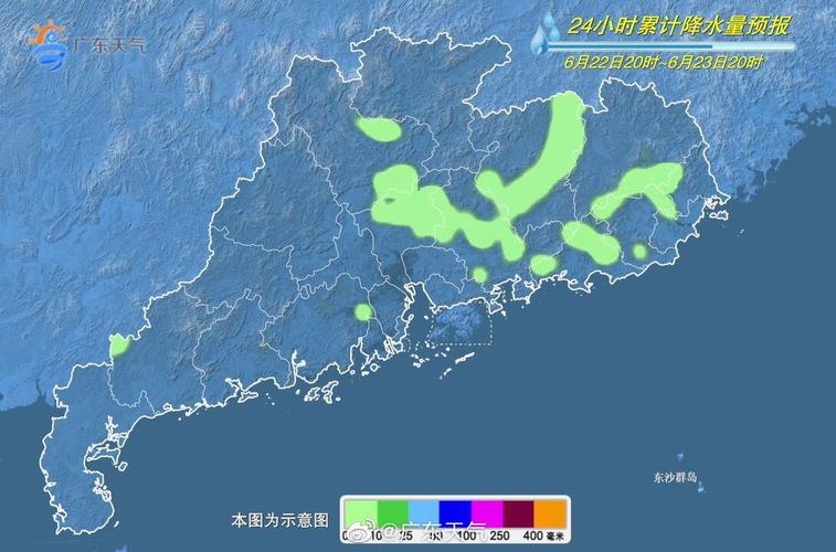 韶关在广东省的北部,为什么夏天却是全广东省最热的城市?广东夏天气温多少度-图2 韶关在广东省的北部,为什么夏天却是全广东省最热的城市?广东夏天气温多少度-图2