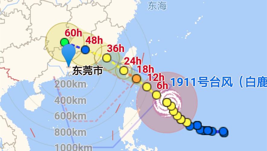 东莞台风很厉害是哪一年?2019台风最多有多少个-图1 东莞台风很厉害是哪一年?2019台风最多有多少个-图1
