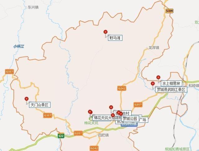 罗城县哪最好玩?罗城到天河镇多少公里-图2 罗城县哪最好玩?罗城到天河镇多少公里-图2