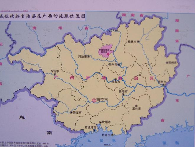 罗城县哪最好玩?罗城到天河镇多少公里-图3 罗城县哪最好玩?罗城到天河镇多少公里-图3