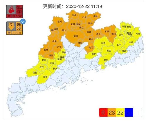 广东的冬天什么时候到啊?几月才会感觉到冷?4月份广州大约多少度-图3 广东的冬天什么时候到啊?几月才会感觉到冷?4月份广州大约多少度-图3