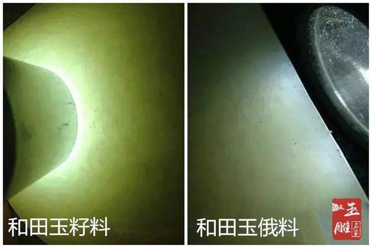 和田玉熔点?和田2018年最高温度是多少-图1 和田玉熔点?和田2018年最高温度是多少-图1