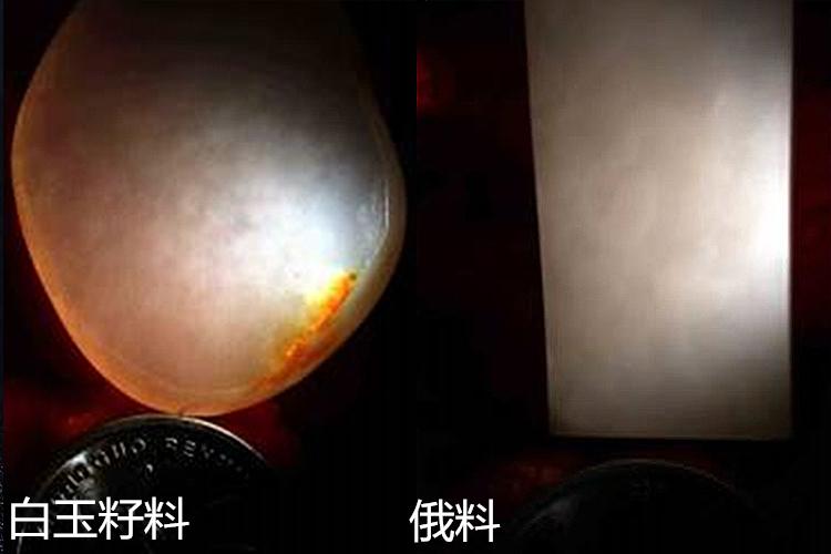 和田玉熔点?和田2018年最高温度是多少-图3 和田玉熔点?和田2018年最高温度是多少-图3