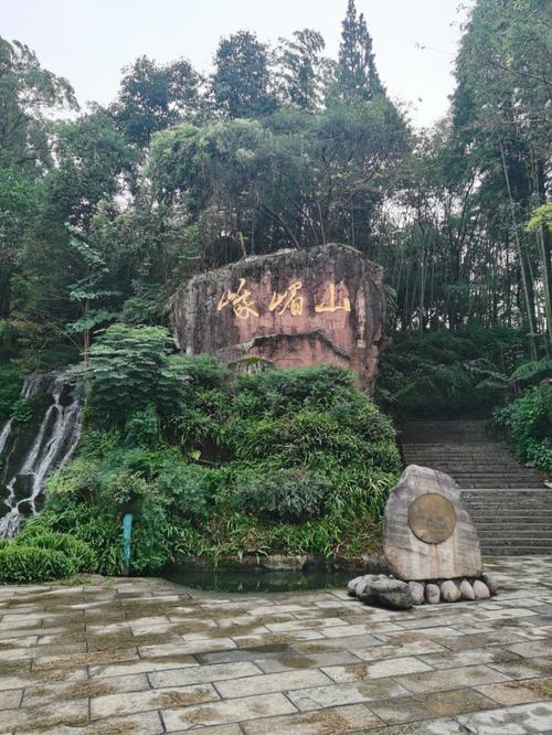 峨眉山预报下雨还能去不?明天峨眉山山顶上的温度是多少度-图3 峨眉山预报下雨还能去不?明天峨眉山山顶上的温度是多少度-图3