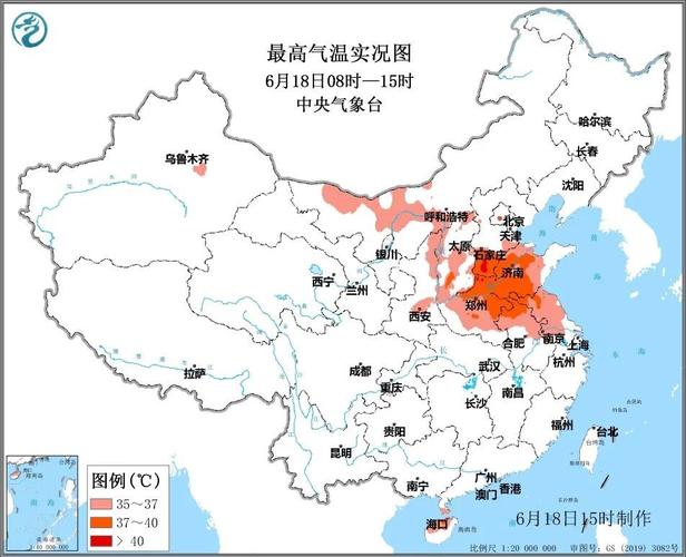 北京、内蒙古与河南的气温差大概是多少?北京八月的气温多少-图1 北京、内蒙古与河南的气温差大概是多少?北京八月的气温多少-图1
