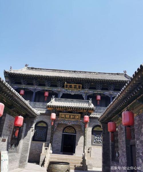 游览乔家大院需要多长时间?山西乔家大院现在气温多少度-图1 游览乔家大院需要多长时间?山西乔家大院现在气温多少度-图1