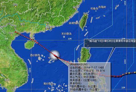 还有几个台风登陆我国?今年有多少个台风登陆我国-图3 还有几个台风登陆我国?今年有多少个台风登陆我国-图3